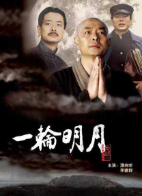日韩视频免费直播